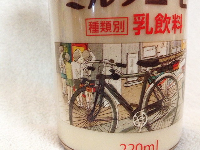明治のドリンク「昭和浪漫」商品イラスト　フラッシャー自転車と商店街の風景