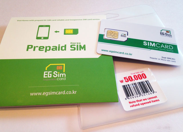 韓国でモバイルWi-Fi SIMカードを買ってみた