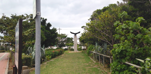 美崎公園 石垣島離島ターミナルの向かいにある公園
