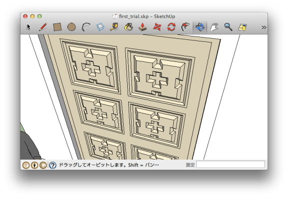 SketchUpで教会ふうの建物。ドア飾り