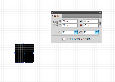 猫でもわかる Illustratorのパターンスウォッチ作り方講座 市松模様編 クリエイター丙