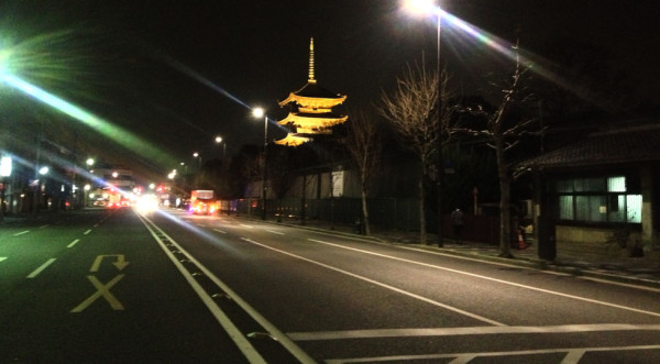 京都・夜の東寺の五重塔