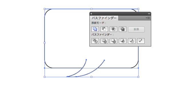 Adobe Illustratorで角丸の吹き出しを超簡単に作る方法