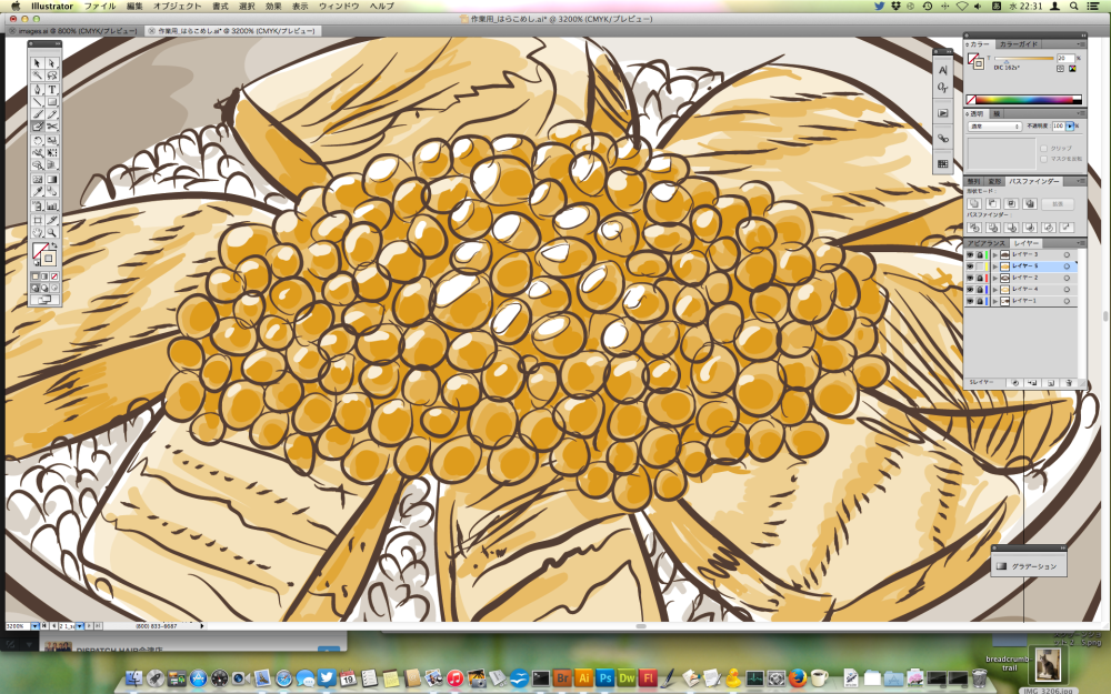 Adobe Illustratorで描いたいくら丼