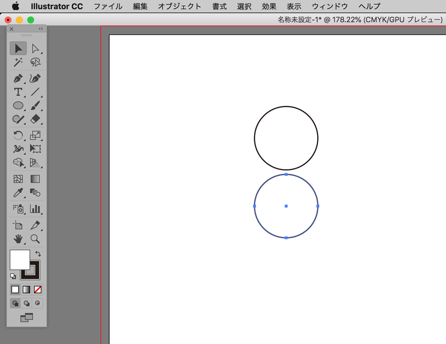アドビ イラストレーターの使い方 肉球を描く方法