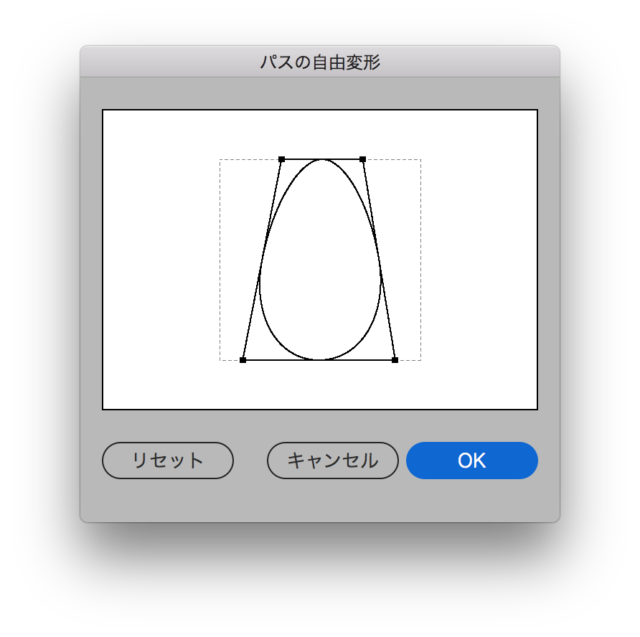 Adobe Illustratorを使った猫の肉球の描き方 初心者でも5分 犬もok クリエイター丙