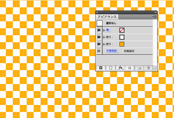 イラレでパターンスウォッチを作る（市松模様）